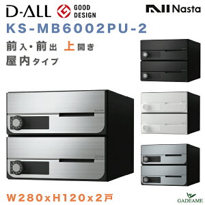 iX^ Xփ|Xg D-ALL 2 dl WZ|Xg i:KS-MB6002PU-2 O Oo J 4J[ W280xH120 ^X֑Ή [ _C b` WX֎󂯔 X֎ Ap[g }V