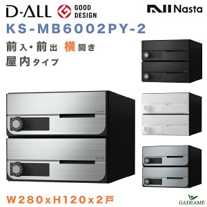 iX^ Xփ|Xg D-ALL 2 dl WZ|Xg i:KS-MB6002PY-2 O Oo J 4J[ W280xH120 ^X֑Ή [ _C b` WX֎󂯔 X֎ Ap[g }V