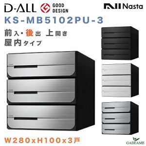 iX^ Xփ|Xg D-ALL 3 dl o WZ|Xg i:KS-MB5102PU-3 OEo J 4J[ W280xH100 _C b` V_[ WX֎󂯔 X֎ Ap[g }V
