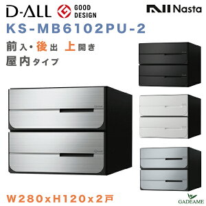 iX^ Xփ|Xg D-ALL 2 dl o WZ|Xg i:KS-MB6102PU-2 OEo J 4J[ W280xH120 ^X֑Ή [ _C b` WX֎󂯔 X֎ Ap[g 