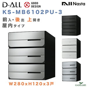 iX^ Xփ|Xg D-ALL 3 dl o WZ|Xg i:KS-MB6102PU-3 OEo J 4J[ W280xH120 ^X֑Ή [ _C b` WX֎󂯔 X֎ Ap[g 