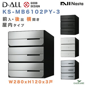 iX^ Xփ|Xg D-ALL 3 dl o J WZ|XgiKS-MB6102PY-3jOEo 4J[ W280xH120 ^X֑Ή [ _C b` V_[ WX֎󂯔 Ap[g 