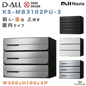 iX^ Xփ|Xg D-ALL 3 dl O o J WZ|Xg(KS-MB3102PU-3)4J[ W360xH100 _C b` V_[ WX֎ X֎ Ap[g }V ^[pb