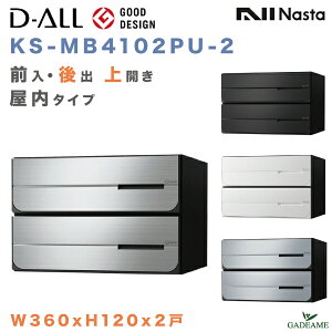 iX^ Xփ|Xg D-ALL 2 dl O o J WZ|Xg i:KS-MB4102PU-2 4J[ W360xH120 ^X֑Ή [ _C b` WX֎󂯔 X֎ Ap[g }V