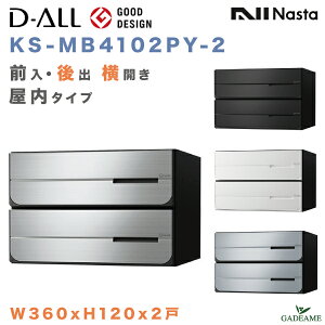 iX^ Xփ|Xg D-ALL 2 dl O o J WZ|Xg i:KS-MB4102PY-2 4J[ W360xH120 ^X֑Ή [ _C b` WX֎󂯔 X֎ Ap[g }V