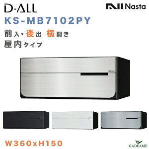 iX^ Xփ|Xg D-ALL 1 dl O o J WZ|Xg i:KS-MB7102PY 4J[ W360xH150 ^X֑Ή [ _C b` WX֎󂯔 X֎ Ap[g }V