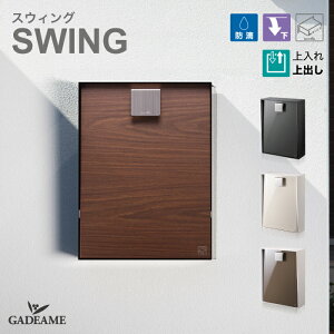 Xփ|Xg SWING hH|Xg [ ^X֑Ή XEBO Ǖt|Xg Ǌ| X֎ o _CbNt  ˌ WZ Ap[g }V Vv _ 