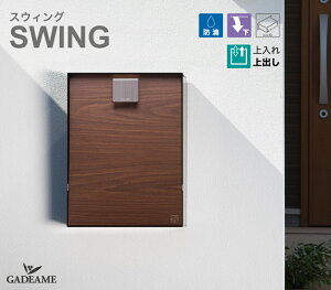 Xփ|Xg SWING ؖڒ hH|Xg [ ^X֑Ή XEBO Ǖt|Xg Ǌ| X֎ |Xg o _CbNt ˌ WZ Ap[g }V  V