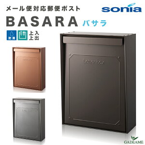 Xփ|Xg BASARA oT Ǖtdl R[\jA hH|Xg [ ^X֑Ή Ǌ| X֎ o _CbN  ˌ Vv _ g Be[W 