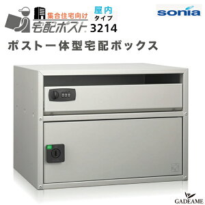 R[\jA WZ p z|Xg 3214 |Xǧ^z{bNX Ǖt O Oo EJ V_[ Ǌ| Ap[g }V Xփ|Xg X֎ zbox fo[ kowa s