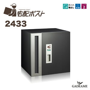 z|Xg 2433 R[\jA O o EJ 2J[ hH ̈t V_[ ȈՐݒu u  X^h Ή kowa sonia fo[ zbox |Xg X֎ Xփ|Xg  I