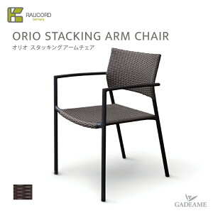 _Ly[i^ PCER[h K.RAUCORD PC.ER[hORIO STACKING ARM CHAIR IIX^bLOA[`FAK[ft@j`[ ^t@j`[ l|`FA K[f`