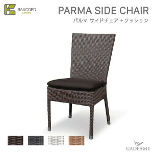 _Ly[i^ PCER[hyzK.RAUCORD@PCDER[hPALMA SIDE CHAIRp} TCh`FA K[ft@j`[ ^t@j`[ K[ft@j`[ l|