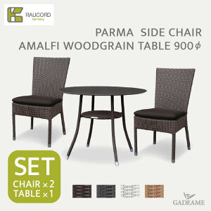 _Ly[i^ PCER[h K.RAUCORD PC.ER[hPALMA SIDE CHAIR×2/AMALFI WOODGRAIN TABLE 900 SETp}TCh`FA×2rƃA}tBEbhOCe[u 900ӃZbgK[f