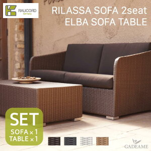 _Ly[i^ PCER[h K.RAUCORD PC.ER[hRILASSA SOFA 2SEAT+cushion/ELBA SOFA TABLE SETbT \t@[ 2V[g/Go \t@e[ũZbgK[ft@j`[ ^