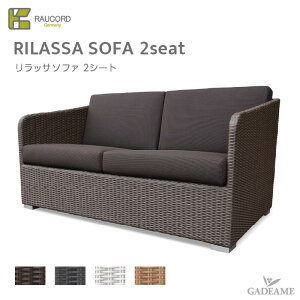 _Ly[i^ PCER[hyzK.RAUCORD@PC.ER[hRILASSA SOFA 1SEATbT \t@[ 2V[g pNbVtK[ft@j`[ ^t@j`[ 