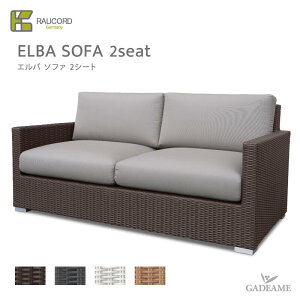 _Ly[i^ PCER[h K.RAUCORD PC.ER[hELBA SOFA 2seat+cushionGo \t@ 2V[g pNbVtK[ft@j`[ ^t@j`[ 2l|\t@ K