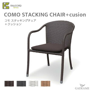 _Ly[i^ PCER[h K.RAUCORD PC.ER[hCOMO STACKING CHAIR RX^bLO`FA+NbVK[ft@j`[ ^t@j`[ 1l|`FA K[f`