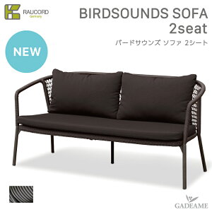 _Ly[i^ PCER[h o[hTEY \t@ 2V[g K.RAUCORD BIRDSOUNDS SOFA 2seat GXvb\1FWJ NbVt K[ft@j`[ ^\t@ Op\t@ 