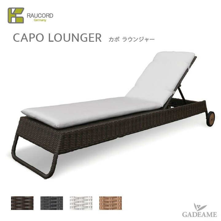 楽天市場】＼お得キャンペーン価格／ ケイラウコード K.RAUCORD ケイ 