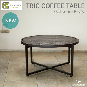 �_�����L�����y�[�����i�^ �P�C���E�R�[�h K.RAUCORD �P�C.���E�R�[�h TRIO COFFEE TABLE �g���I �R�[�q�[�e�[�u�� 740��×����380mm �_�[�N�u���E�� �K�[�f���t�@�j�`���[ ���^�� �R�[�q�[�e�[�u�� �K