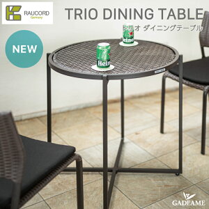 _Ly[i^ PCER[h K.RAUCORD PC.ER[hTRIO DINING TABLE gI _CjOe[u740×710mm _[NuEK[ft@j`[ ^ _CjOe[u 