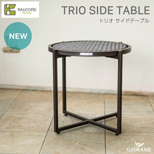 _Ly[i^ PCER[h K.RAUCORD PC.ER[hTRIO SIDE TABLE gI TChe[u540×500mm _[NuEK[ft@j`[ ^ TChe[u K[fe