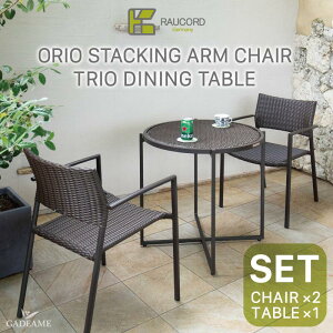 _Ly[i^ PCER[h K[ft@j`[ OpƋ PCEER[h II X^bLOA[`FA + gI _CjOe[uZbg K.RAUCORD ORIO STACKING ARMCH