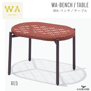 WA-x`/e[u bh 2way K[ft@j`[ PATIO PETITE WA-BENCH/TABLE RED gtz݌v fUC oRj[ eX OEƋ K[f`FA ֎q CX RpNg AE