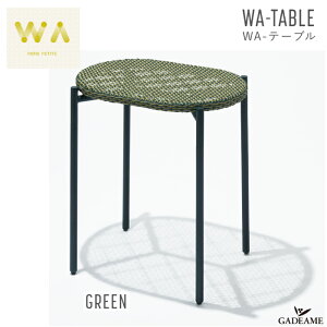 WA-e[u O[ K[ft@j`[ PATIO PETITE WA-TABLE GREEN gtz݌v fUC oRj[ eX JtF OEƋ K[f e[u RpNg  AEghA C