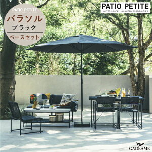 yx[XZbgzPATIO PETITE p\ ubN x[XZbg K[ft@j`[ VF[h I[jO  J P ^  UVH oRj[ eX JtF OƋ K[f A