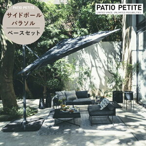 yx[XZbgzp\ TVF[h PATIO PETITE TCh|[Ep\ x[XZbg ubN K[ft@j`[ I[jO  J P ^  UV oRj[ eX Jt