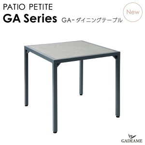 K[ft@j`[ _CjOe[u PATIO PETITE GA Series GA-_CjOe[u _fUC VvfUC Z~bNV Z~bN Ot@j`[ OƋ AEghAt