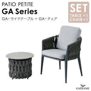 K[ft@j`[ PATIO PETITE Zbg GA-TChe[u GA-`FA GAV[Y _fUC VvfUC Ot@j`[ OƋ AEghAt@j`[ ][g  