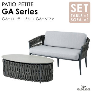 K[ft@j`[ PATIO PETITE Zbg GA-[e[u GA-\t@ GAV[Y _fUC VvfUC Ot@j`[ OƋ AEghAt@j`[ ][g   
