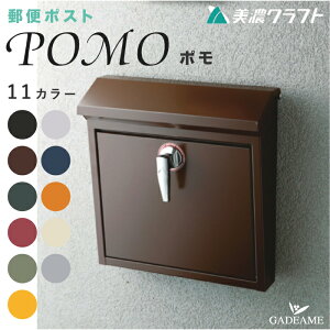 Xփ|Xg POMO |  Oo 9J[ X֎ Ǌ| t ^X [ `O ^[{bNX ۂ post  IV fUC i փ|Xg ZNtg 