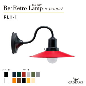 GNXeAƖ Eg v RLH-1 LED100V LED GR 날 _ IV Ɩ  K[f AEghA Cg O GNXeA ZNtg