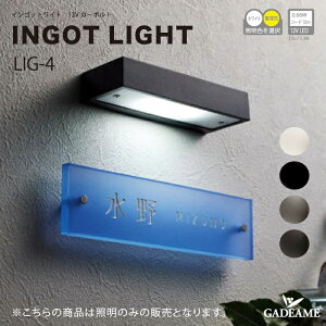 GNXeAƖ CSbgCg LIG-4 12V [{g LED GR 날 _ IV Ɩ  K[f AEghA Cg O GNXeA ZNtg