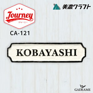TC W[j[ CA-121 AeB[N AJ 80's journey j[N \D nEXTC ZNtg \D TC@IV Vv ˌ Vz }V