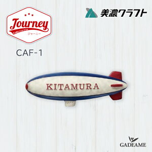TC W[j[ CAF-1 ZNtg Journey sD AeB[N AJX^C AJeCXg A~ @AJ j[N \D nEXTCg