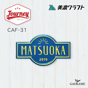 TC W[j[ CAF-31 ZNtg Journey AJX^C AJeCXg A~ @AJ j[N \D nEXTC