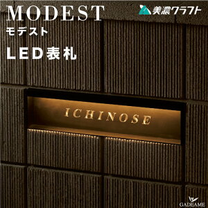 LED XeX\D MODEST fXg ZNtg MDL-1 TC Ɩ Cgt zCg/dF 12V Vv _  fUC\D {bNX^ \D l[ O  ܂ ub