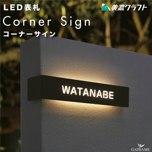 LED obNCg\D R[i[TC ZNtg LKA-1-L/R /ER[i[p TC \D Ɩ Cgt zCg/dF 12V Vv _  fUC\D XeX ؔ l