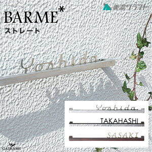 \D XeXؕ BARME o[~ Xg[g ZNtg BAS-1/2/3- TC ؂蕶 A~ o[ l[ Vv _  fUC\D ܂ ubN ˌ Vz DIY