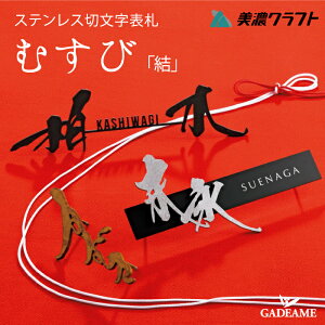 XeXؕ\D ނ `  ` \D  XeX ؂蕶 TC O\ GNXeA ؕ JOt@[ ASAHI ZNtg