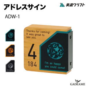 \D TC AhXTC ZNtg ؖ XeX O\ GNXeA Ẑ vCoV[ی Vv _  fUC\D O ˌ Vz DIY