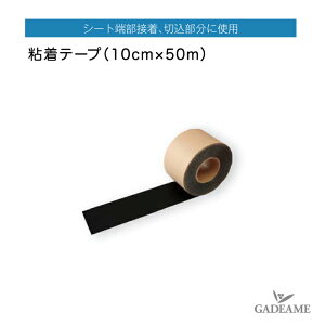 hV[g Œp Se[v hV[g ibNXEX G}V[g IvV G΍ Gh~ e[v hV[gp ڒe[v G΍  V[g  ϋv ڑ