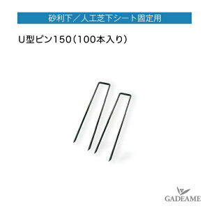 hV[gŒp U^s150i100{j hV[g ibNXEX G}V[g IvV G΍ Gh~ AJ[s }`  lH V[g s 