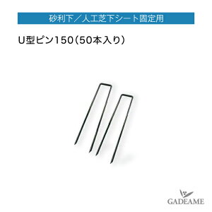 hV[gŒp U^s150i50{jhV[g ibNXEX G}V[g IvV G΍ Gh~ AJ[s }`  lH V[g s s