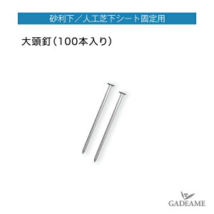 hV[gŒp 哪Bi100{j[ ] hV[g ibNXEX G}V[g IvV G΍ Gh~ AJ[s }`  lH V[g s s